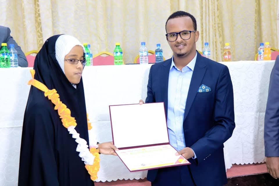 Scholarship Recipients Recognition